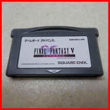 ◇動作保証品 GBA ゲームボーイアドバンス FINAL FANTASY V ADVANCE ファイナルファンタジー V アドバンス SQUARE ENIX 箱説付【PP_画像2