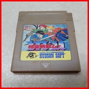 ◇動作保証品 GB ゲームボーイ mu 時空戦記ムー HUDSON SOFT ハドソンソフト【PP