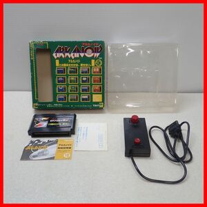 * гарантия работы товар FC Famicom FC Famicom ARKANOIDa LUKA noido контроллер имеется TAITO тугой - коробка мнение открытка есть [10