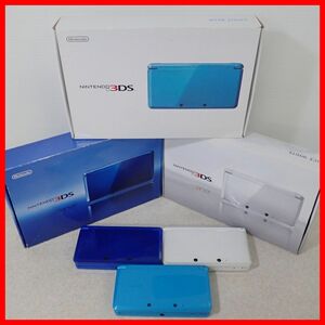  operation goods Nintendo 3DS body CTR-001 light blue / cobalt blue / ice white together 3 pcs. set Nintendo box opinion attaching [10