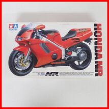 ☆未組立 タミヤ 1/12 ホンダNR オートバイシリーズ No.60 ITEM 14060 HONDA NR プラモ プラモデル TAMIYA【20_画像10