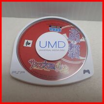 ◇動作保証品 PSP Sakura Wars サクラ大戦1＆2 10周年記念作品 SEGA セガ 箱説ハガキ付【PP_画像2