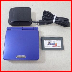  operation goods GBASP Game Boy Advance SP body AGS-001 azulite blue + soft reversal . stamp 3 together set Nintendo nintendo [10