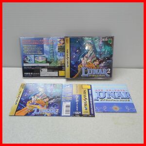 ◇動作保証品 SS セガサターン LUNAR 2 ETERNAL BLUE ルナ 2 エターナルブルー 角川書店 箱説帯付【PP