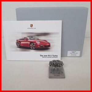 ☆ポルシェ オリジナル 911 ターボ エンジン型ダイキャストモデル 模型 オブジェ 非売品 Turbo 911 JP/WW WSRK 100 109 S 870 Porsche【10