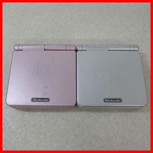 1 jpy ~ GBASP Game Boy Advance SP AGS-001 body pearl pink / platinum silver together 2 pcs. set nintendo Nintendo Junk [10
