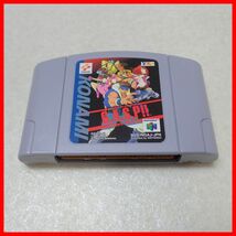 ☆1円〜 動作保証品 N64 ニンテンドウ64 G.A.S.P!! Fighter`s NEXTream ガスプ ファイターズ ネクストリーム KONAMI 箱説ハガキ付【10_画像2