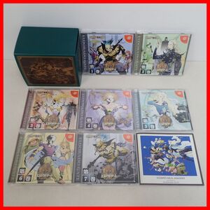 *1 jpy ~ DC Dreamcast Eldorado gate no. 1 volume ~ no. 7 volume together 7 pcs set box opinion attaching operation not yet verification + privilege YOSHITAKA AMANO art attaching [10