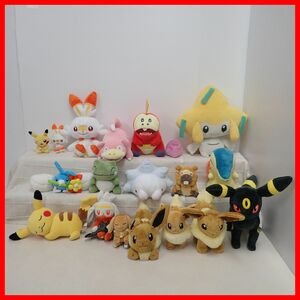 ∂ Pokemon center soft toy Pikachu / Blacky /i-bi/hiba knee /labi foot /me scoop net n etc. together 19 point set pokesen[40