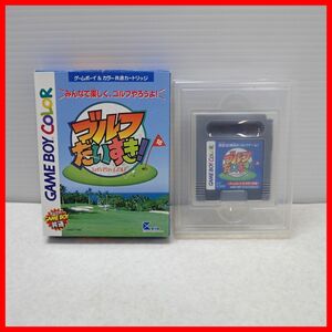 ◇動作保証品 GBC ゲームボーイカラー ゴルフだいすき!! KID キッド 箱付【PP