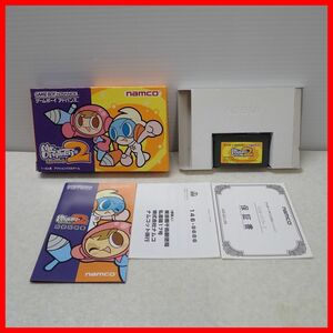 * operation guarantee goods GBA Game Boy Advance Mr. DRILLER 2 Mr. do lilac -2 namco Namco box opinion post card attaching [PP