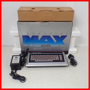 *Commodore friend Lee компьютер MAX MACHINE Max машина MAX-04 корпус Como кукла с ящиком Junk [40