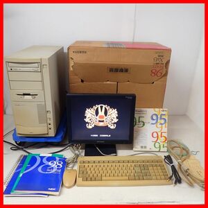 *NEC PC-9821Xv13/R16 корпус retro PC PC98 Япония электрический коробка мнение есть текущее состояние товар [40