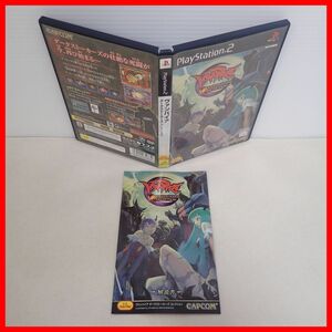 ☆動作保証品 PS2 プレステ2 VAMPIRE DARKSTALKERS COLLECTION ヴァンパイア ダークストーカーズ コレクション CAPCOM カプコン 箱説付【PP