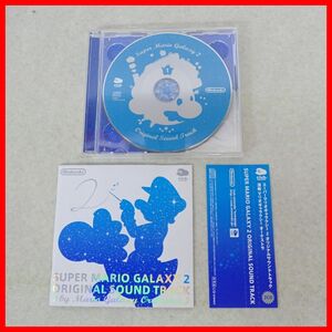 * music CD super Mario Galaxy 2 original soundtrack Club Nintendo not for sale soundtrack nintendo [PP