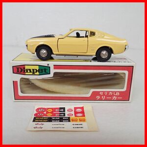 * seal unused Diapet 1/40 Toyota Celica LB 2000GT Rally car No.09-0349 TOYOTA CELICA-LB 2000GT YONEZAWA TOYS DIAPET[10