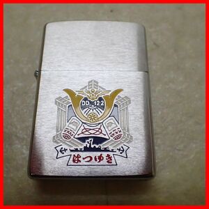 ☆ZIPPO 海上自衛隊 護衛艦 はつゆき ジッポー ライター ヴィンテージ【PP