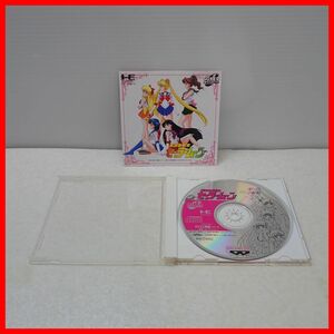 * гарантия работы товар PCE PC двигатель SUPER CD-ROM2 прекрасный девушка Sailor Moon BANPRESTO van Puresuto коробка мнение есть [PP