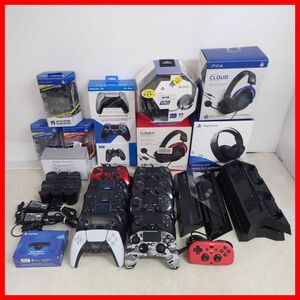 PS4 PlayStation 4 peripherals controller / the back side button Attachment / headset / charge stand etc. together large amount set [40