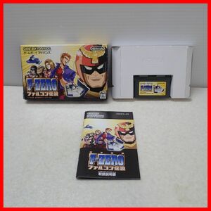 ◇動作保証品 GBA ゲームボーイアドバンス F-ZERO エフゼロ ファルコン伝説 Nintendo 任天堂 箱説付【PP