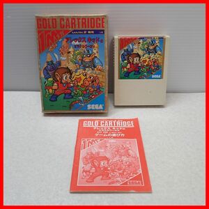 * operation guarantee goods Mark III Allex Kid. miracle world SEGA Sega box opinion attaching [PP