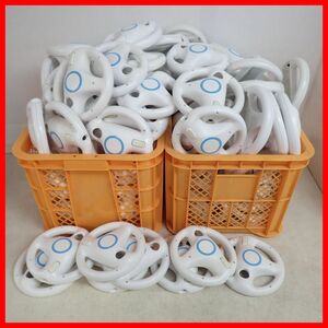 Wii peripherals Mario Cart steering wheel RVL-024 white together 100 piece and more large amount set [BA