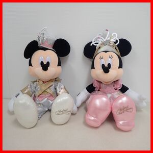 !Disney soft toy Believe! Sea of Dreams Mickey Mouse / Minnie Mouse together 2 point set Tokyo Disney Land TDL[20