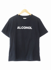 ナンバーナイン NUMBER (N)INE 銀タグ ALCOHOL アルコール フロント ロゴ プリント Tシャツ 半袖 3 黒 ブラック ブランド古着ベクトル 2405