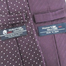 メーカーズシャツ カマクラ MAKER'S SHIRT 鎌倉 ネクタイ 2点セット レギュラータイ 小物 総柄 ストライプ シルク 紫 パープル メンズ_画像3