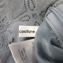 ナチュラルクチュール natural couture マーメイドスカート ロング 総レース F グレー /YI レディース_画像6