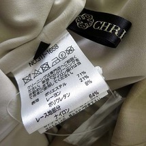 未使用品 クリスセリーン CHRISCELIN 22SS ラッセル レース ワンピース ロング ドレス 長袖 S 38 モカ ベージュ 311-1658 美品_画像6