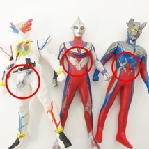 ウルトラマン他 ソフビ まとめ売り フィギュア 特撮 ホビー おもちゃ キッズ_画像6