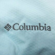 コロンビア Columbia イーティーオーピーク 45L バックパックII 登山リュック トレッキング PU8173 M 青 ブルー その他_画像5