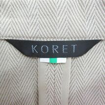 コレット KORET セットアップ パンツスーツ 上下 シングルジャケット ロングパンツ ベージュ系 ヘリンボーン柄 ボタン 肩パット レディース_画像3