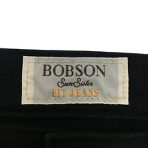 ボブソン BOBSON Sun Sister パンツ カラーデニム テーパード ジップフライ ロング (30－4) 66 黒 ブラック レディース_画像5