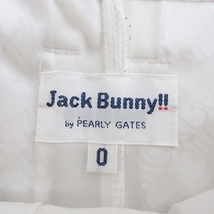 パーリーゲイツ PEARLY GATES ジャックバニー Jack Bunny!! スカート 切替フレアー 裏地付 インナーパンツ 白 オフホワイト 0 レディース_画像3