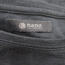 ナノユニバース nano universe Tシャツ カットソー 半袖 M 紺 ネイビー /YI メンズ_画像6