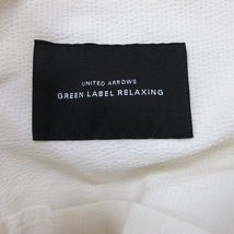 グリーンレーベルリラクシング ユナイテッドアローズ green label relaxing テーラードジャケット シングル 36 白 ホワイト /YI メンズ_画像6