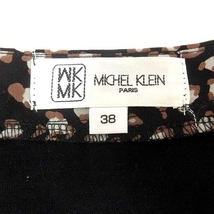 エムケー ミッシェルクラン MK MICHEL KLEIN ワンピース ひざ丈 ウエストマーク 総柄 半袖 38 黒 ブラック 茶 ブラウン /YK レディース_画像5