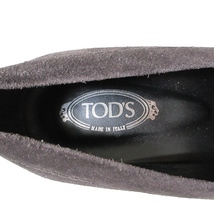 トッズ TOD'S 美品 パンプス チャンキー ハイヒール スエード フリンジ 37 1/2 約24.5cm グレー IBO53 X レディース_画像9