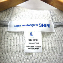 コムデギャルソンシャツ COMME des GARCONS SHIRT 24SS Andy Warhol アンディ ウォーホル ジップアップ プリント パーカー FM-T001 XLグレ_画像3