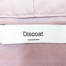 ディスコート Discoat 七分袖 ノーカラーシャツ ブラウス チュニック F 紫系 パープル 透け感 ボタン 無地 レディース_画像3