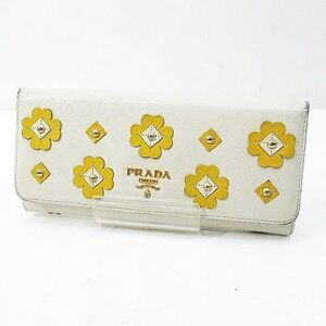 プラダ PRADA 長財布 フラワーモチーフ スタッズ ライトベージュ レディース