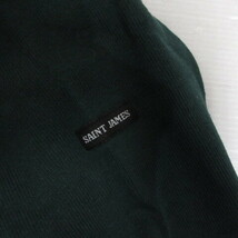 セントジェームス SAINT JAMES ウエッソン 長袖 バスクシャツ Tシャツ M 深緑 グリーン カットソー ボートネック フランス製 メンズ_画像3