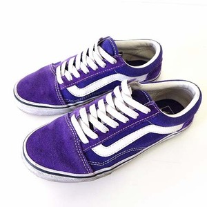 バンズ VANS スニーカー オールド スクール OLD SKOOL DX V36CL+ COL 23.5cm 紫 パープル くつ 靴 シューズ レア 希少 レディース