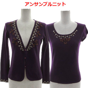 ope-kOPAQUE ensemble knitted beads biju- cardigan long sleeve knitted French sleeve wool purple purple lady's 