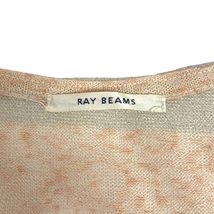 レイビームス Ray Beams カットソー サマーニット ラメ ボーダー シアー 半袖 薄手 ベージュ シルバー レディース_画像3