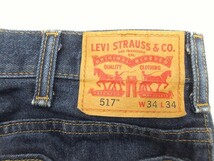 リーバイス Levi's 517 フレア デニムパンツ 00517-0216 ブーツカット 34 ブルー ジーンズ ボトムス メンズ_画像4