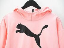 プーマ PUMA スポーツウェア トレイン TRAIN 長袖 パーカー L ピンク プリント 裏起毛 メンズ レディース_画像5