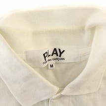 プレイコムデギャルソン PLAY COMME des GARCONS AD2020 ポロシャツ 半袖 ハート ワッペン M 白 ホワイト_画像4